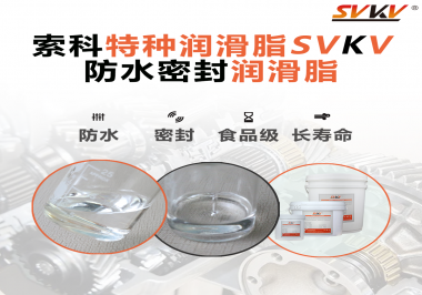 沒想到！一個水龍頭需要涂抹防水密封潤滑脂的位置這么多？